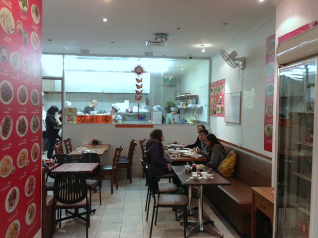 Inside Chinese Noodle Restaurant 2