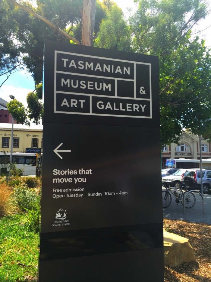 9 things to do in Hobart without a car - museum