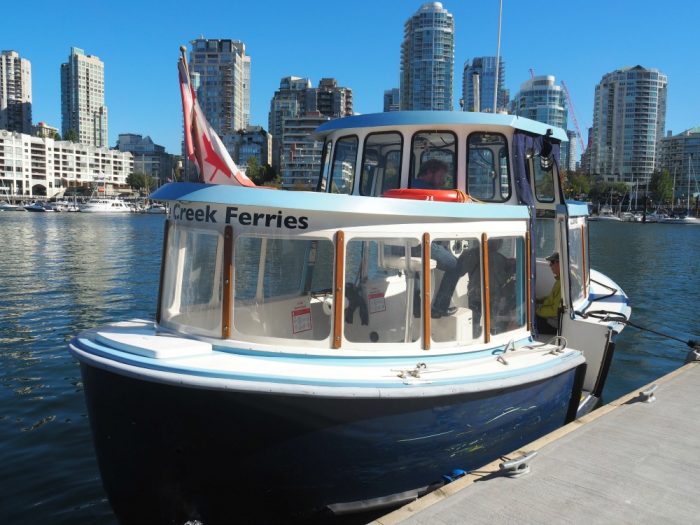 Granville Island Ferries