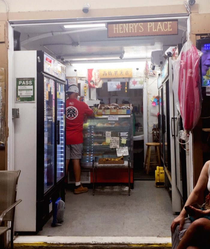 11 foodie finds in Waikiki - Henry's Place