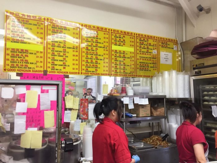 Where to eat in San Francisco - Good Mong Kok