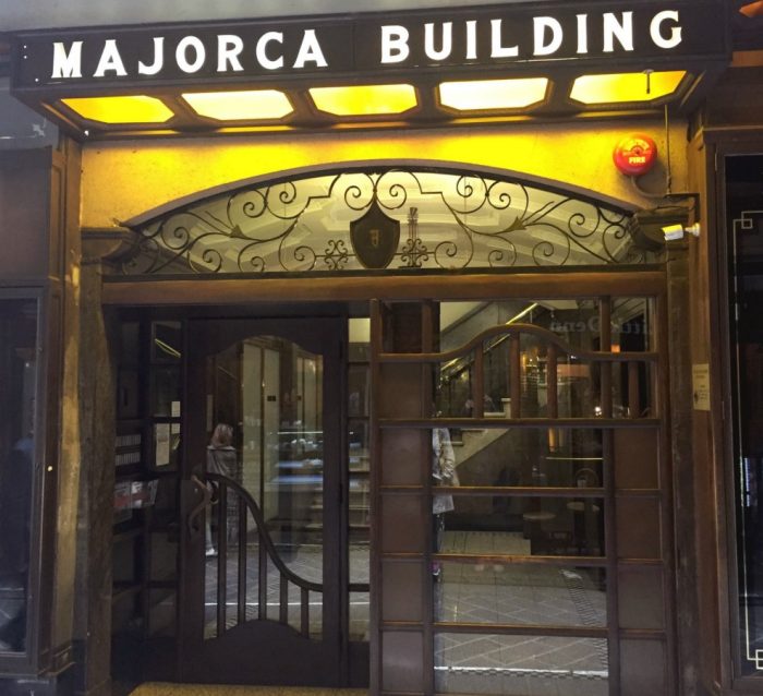 48 more hours in Melbourne - Majorca building