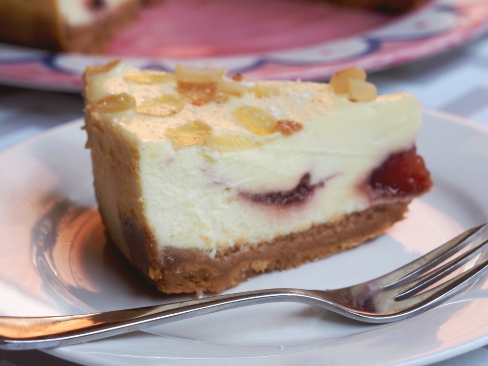 baked bakewell cheesecake slice