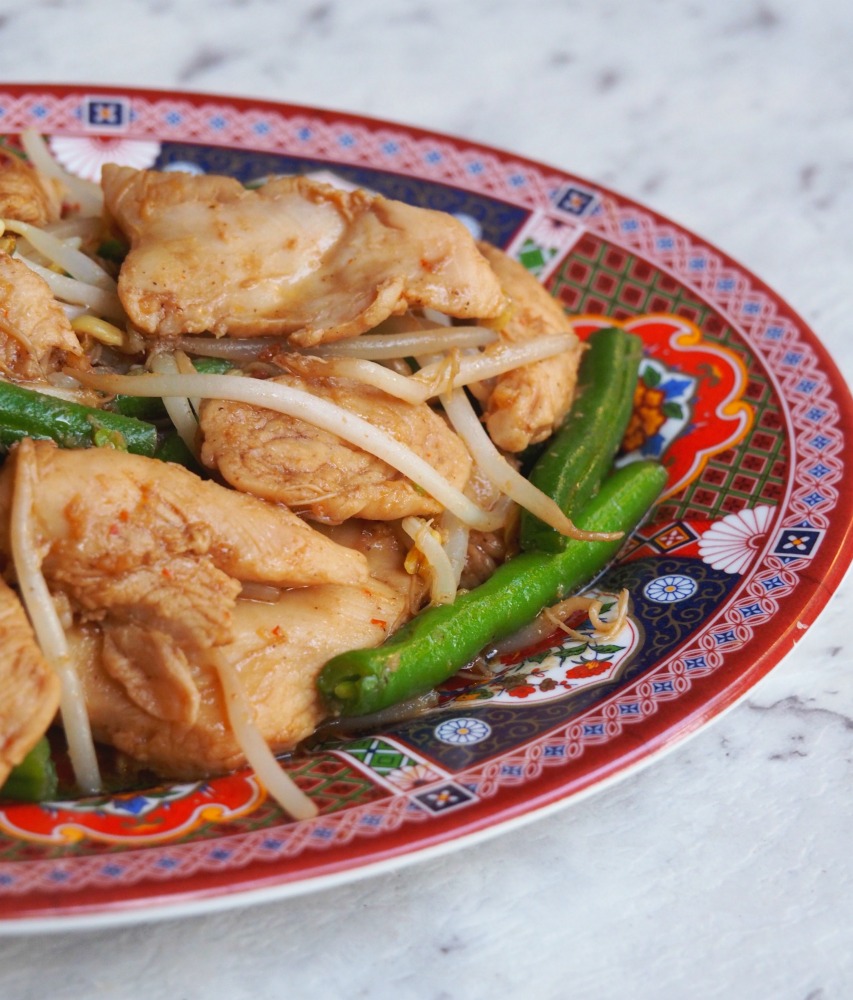 teriyaki chicken with green beans portrait